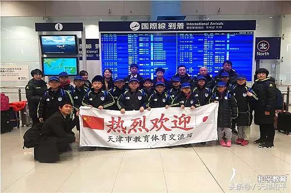 增进体育沟通,开展篮球沟通友谊赛