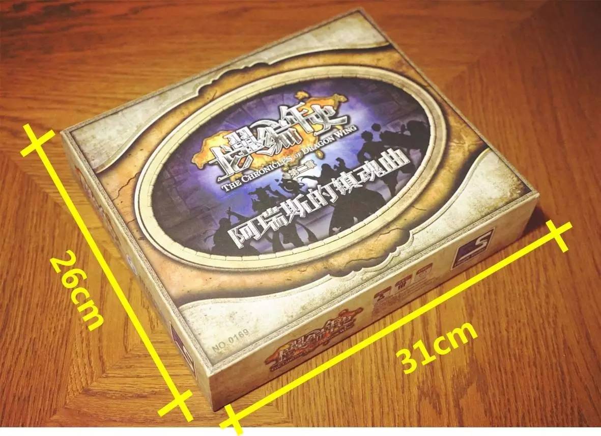 桌游收纳,桌游大小不一怎么收纳