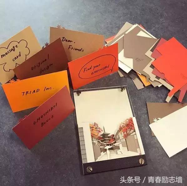 日本便签纸有多少款,日本的便签本好看的