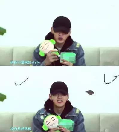 吴亦凡穿秋裤，鹿晗保温杯不离手，爱豆都这么佛系了吗？