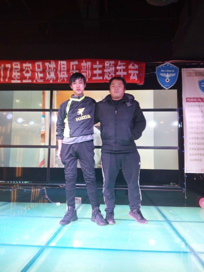 不忘初心继续前进2017,不忘初心砥砺前行双色球