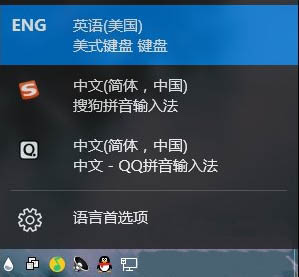 win10系统自带微软输入法怎么卸载,win10可以把微软输入法卸载了吗