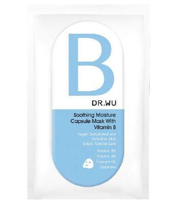 羽西面膜价格表,语西全新精密面膜