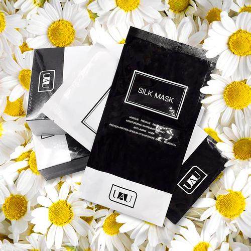 羽西面膜价格表,语西全新精密面膜