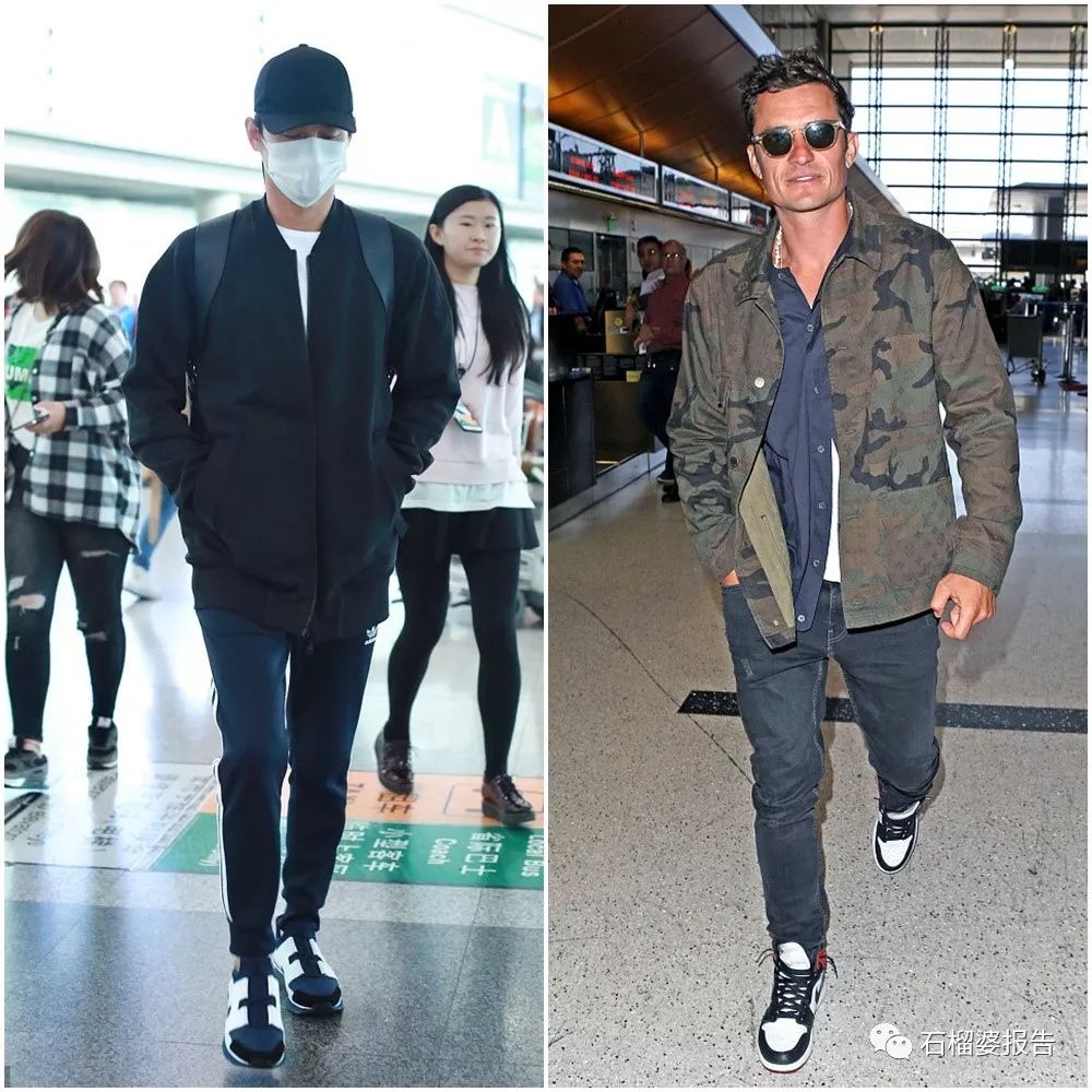 今年最流行的小黑鞋,小白鞋和拼色熊猫鞋哪个更好搭配