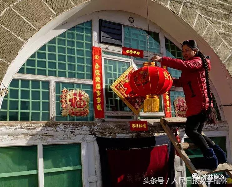 陕北榆林过大年安排表2024年,陕北榆林过大年活动安排