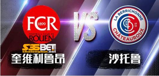 法国沙龙汇体育分析,沙龙汇体育开拓者