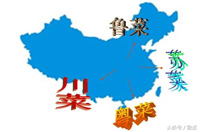 广东卤菜和四川卤菜的区别,什么牌子卤水卤菜最好吃