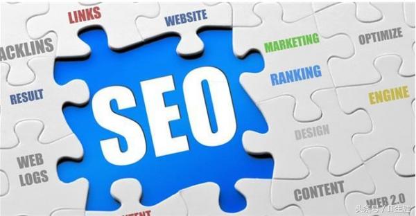 seo搜索引擎优化详细步骤,干货分享SEO优化优惠