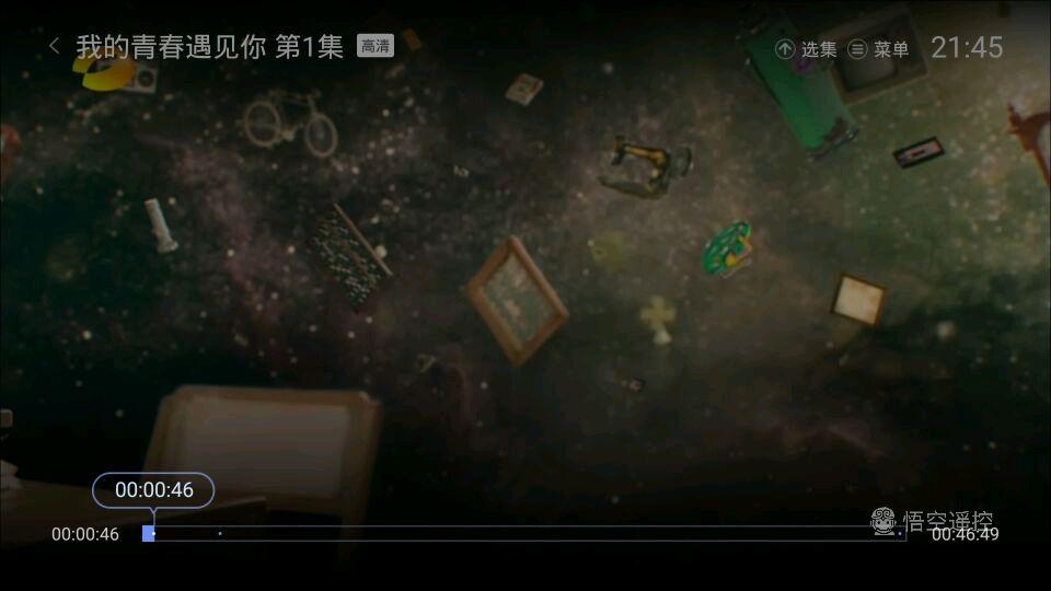 开博尔h19一代,开博尔h19一代网络机顶盒