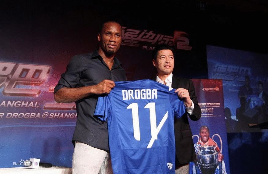 中国足球赔偿,中国足球输了赔偿多少钱