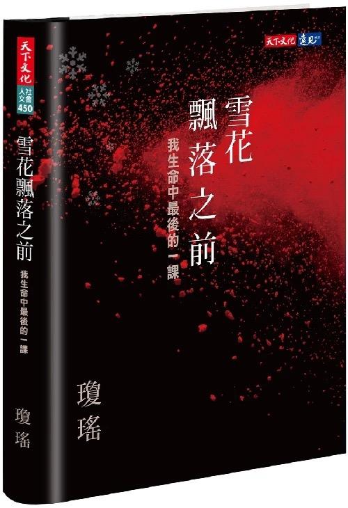 阅读反哺：约妈妈一起读一本书，让妈妈放下微信，傲视姐妹圈