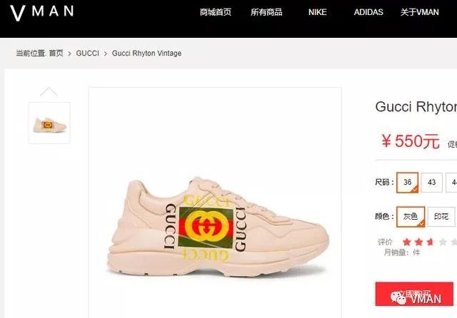 老爹鞋triples多重,除了巴黎世家还有哪几款老爹鞋