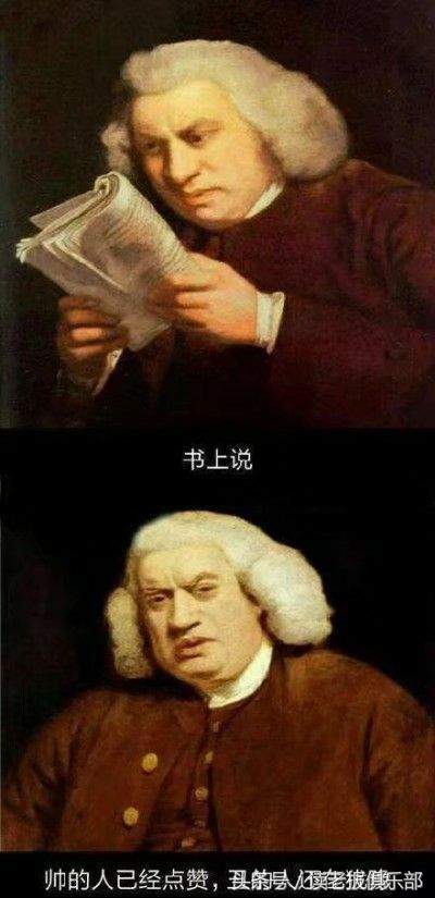 读老报：九十年代真实版死神来了，意外割颈、缆车夹头、被球砸死