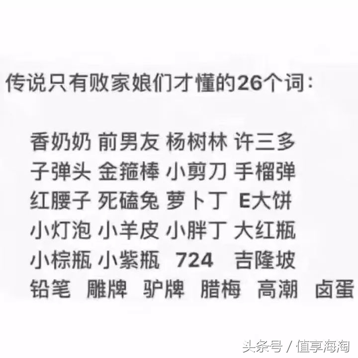 美妆测评答题技巧,美妆大赛top五解密
