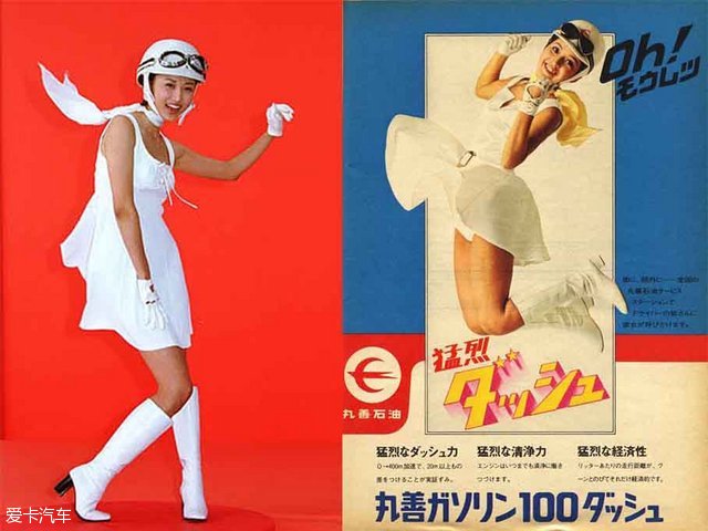 f1为什么取消赛车女郎,f1赛车比赛赛车女郎