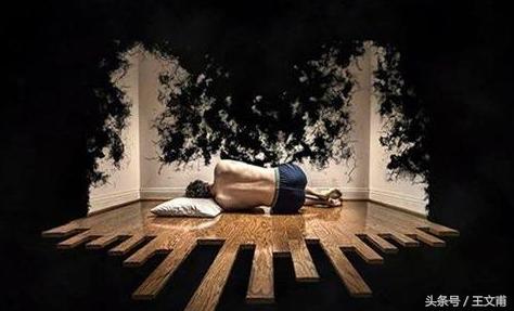 *毒冰**：“男人圣品”？“女人良药”？是爽翻天还是神经病？