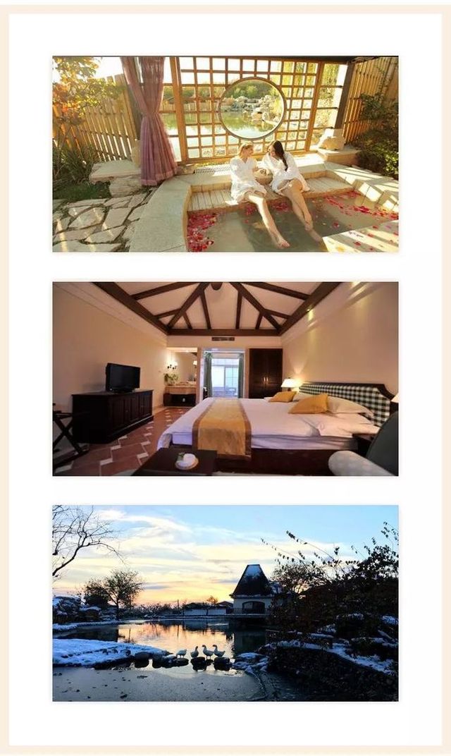 不必远行北京二环也有好去处,北京周末看雪攻略