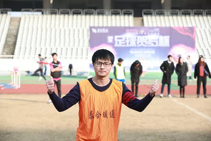 星旭实业2018年金意陶瓷砖|卡思摩地板贺岁杯足球赛在南昌举行