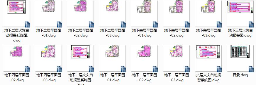 弱电光纤熔接视频教程,弱电光纤施工方法视频