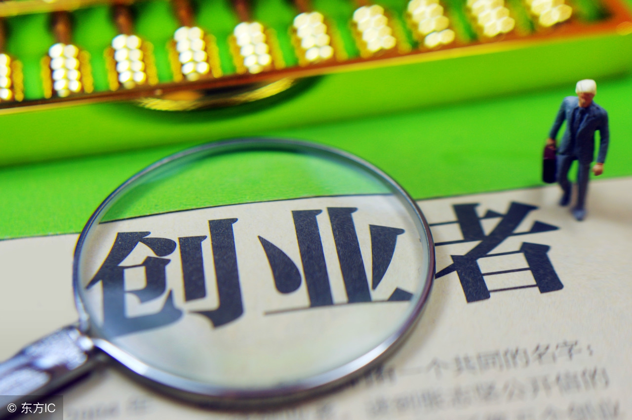 年轻人如何在家赚钱的十种方法,年轻人如何赚钱有什么好方法