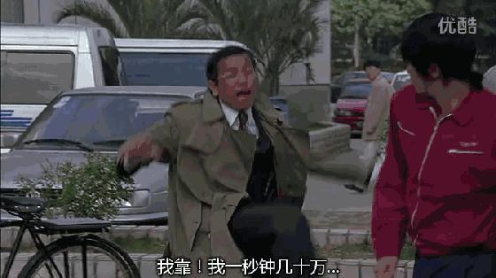 周星驰当年未懂曲中意,周星驰听不懂的音乐