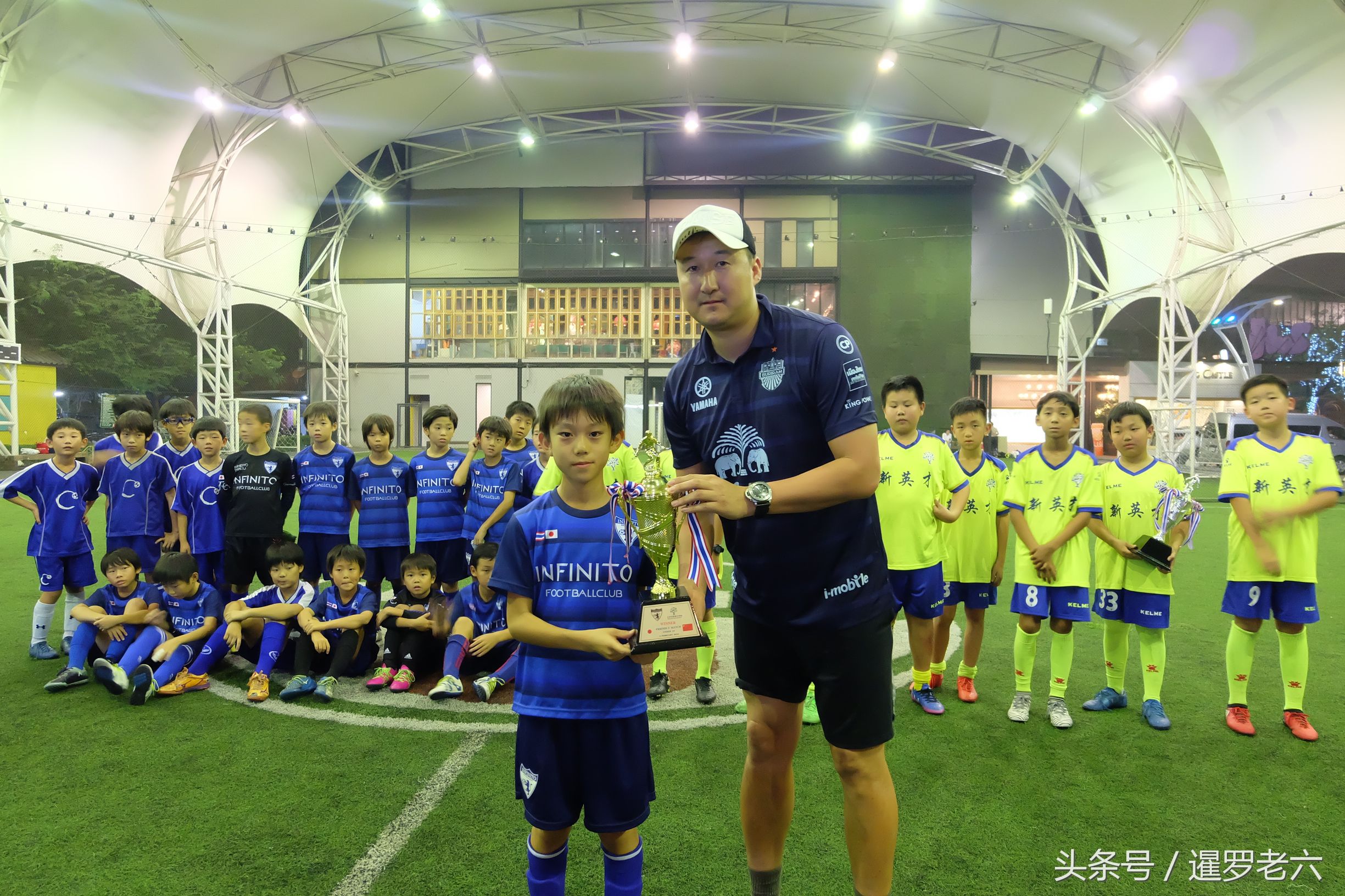 中日青少年对抗赛,中日青少年足球友谊赛
