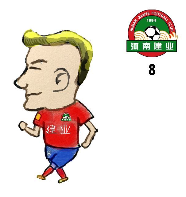 体育赛事专栏,体育精彩专栏