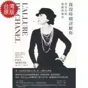 阅读反哺：约妈妈一起读一本书，让妈妈放下微信，傲视姐妹圈