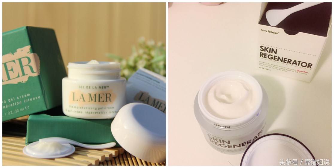 平价替代大牌的面霜,大牌色号平价品替代