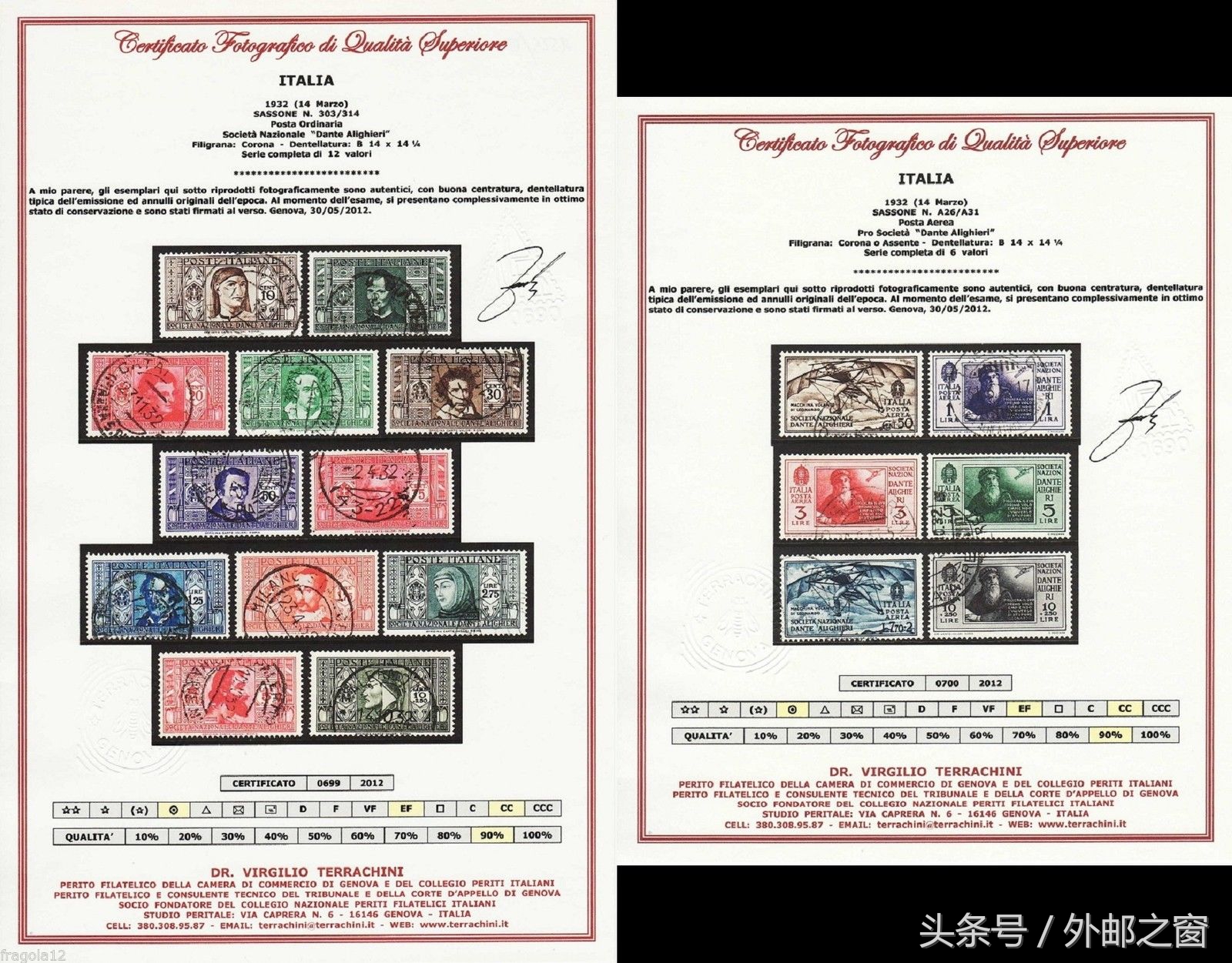 老纪特邮票盖销票是原版票吗,邮票中盖销票价值为什么低