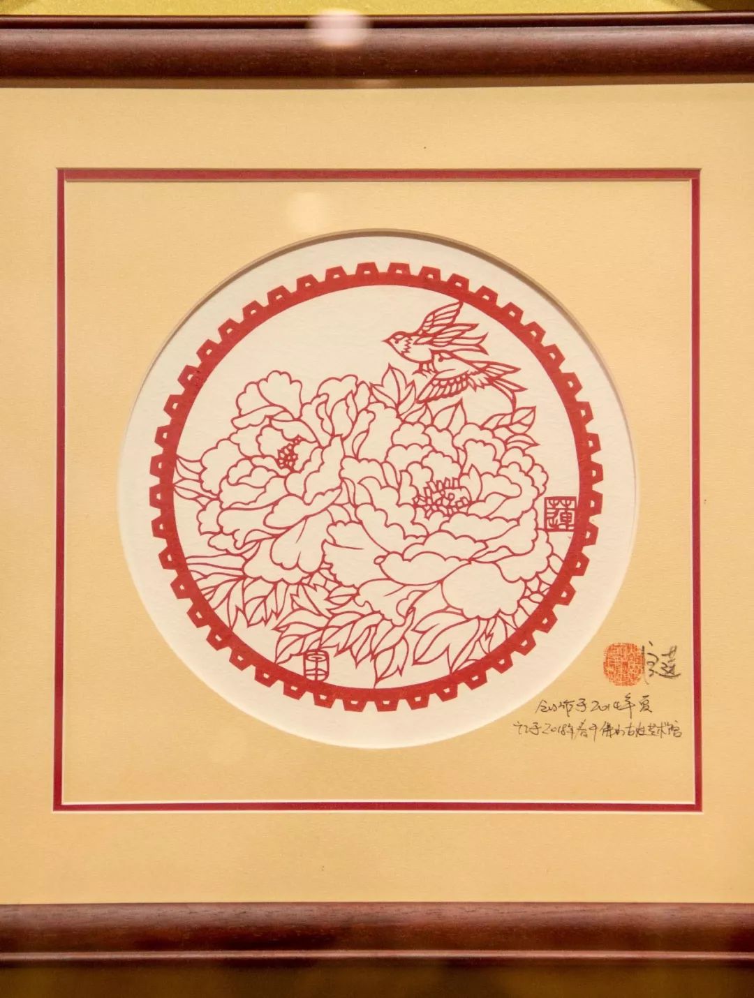 春节太古汇,广州市太古汇过年