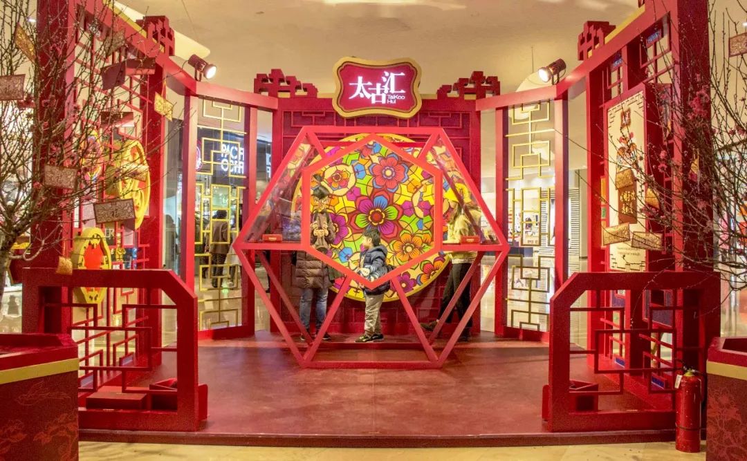 春节太古汇,广州市太古汇过年