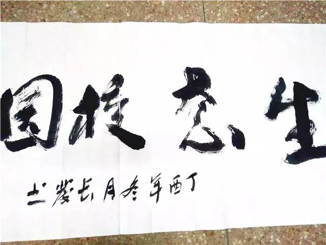 以球会友感受青山绿水红钢城别样精彩