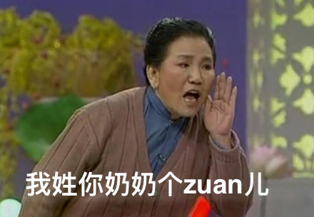 中国人都起什么名字,中国人一般起什么名字