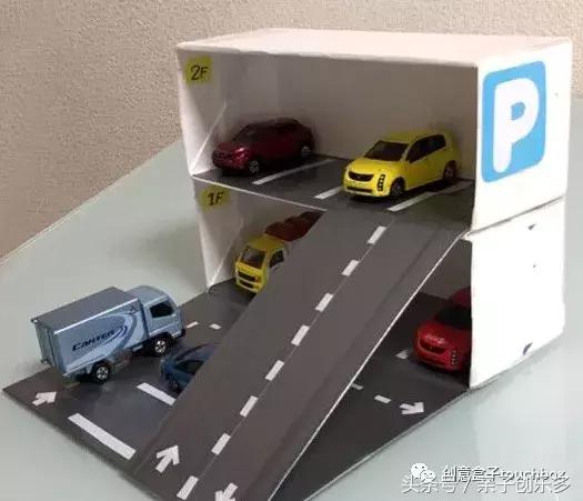 周末在家给孩子做什么玩具,熊孩子在家玩手机