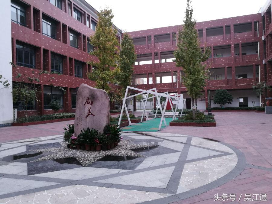 八坼小学是什么时候建校的,八坼中学和八坼小学