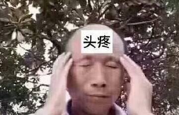 中国人都起什么名字,中国人一般起什么名字