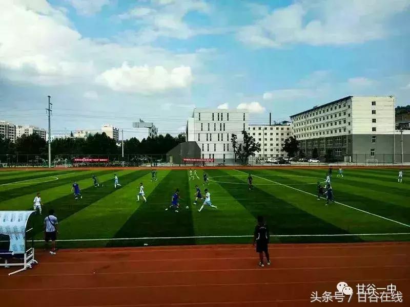 同学还记得当年的你吗,甘谷一中的校园