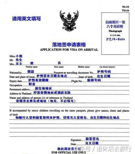 不懂外语出国怎么沟通,不懂外语怎么出国旅游