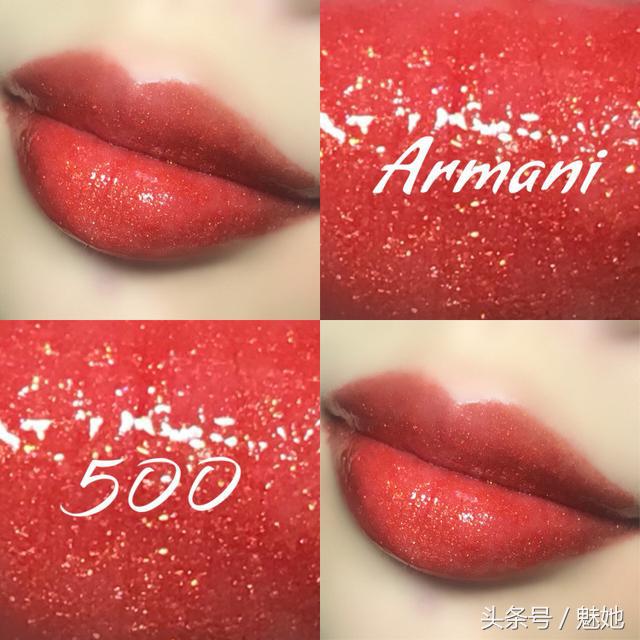 阿玛尼热门唇釉色号推荐,ysl小金条1966和阿玛尼405口红