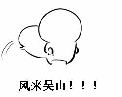 剑网三吃鸡怎么玩,剑网3怎么玩吃鸡模式