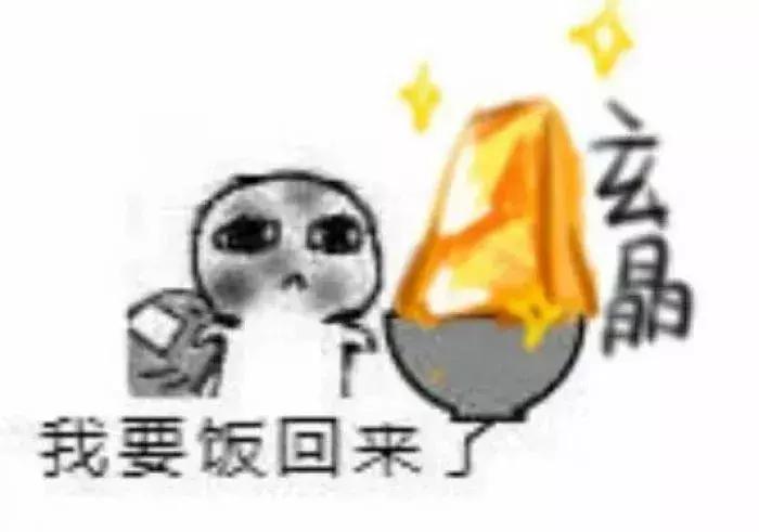 剑网三吃鸡怎么玩,剑网3怎么玩吃鸡模式