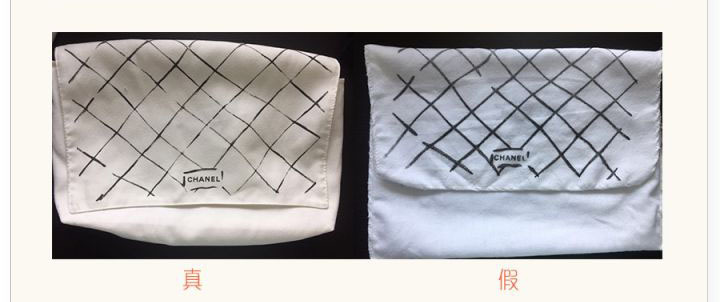 chanel包怎么鉴定,怎么鉴定chanel包