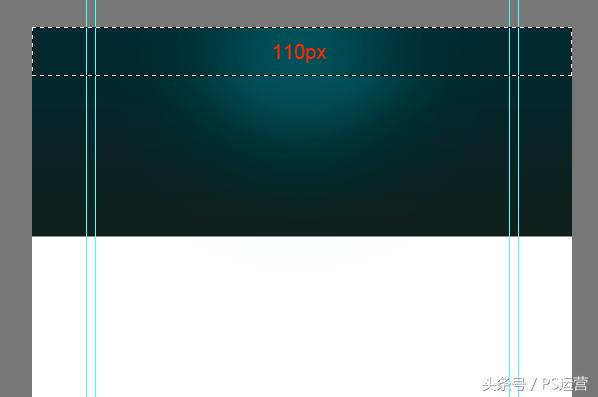 ps运营做图,ps运营设计方案