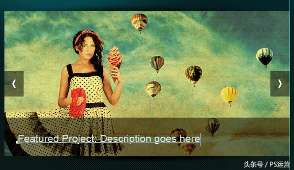 ps运营做图,ps运营设计方案