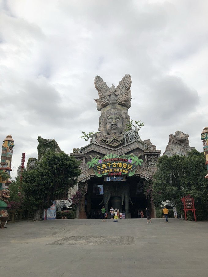 初次带着爸妈去旅行海南三亚-海口六日随心游