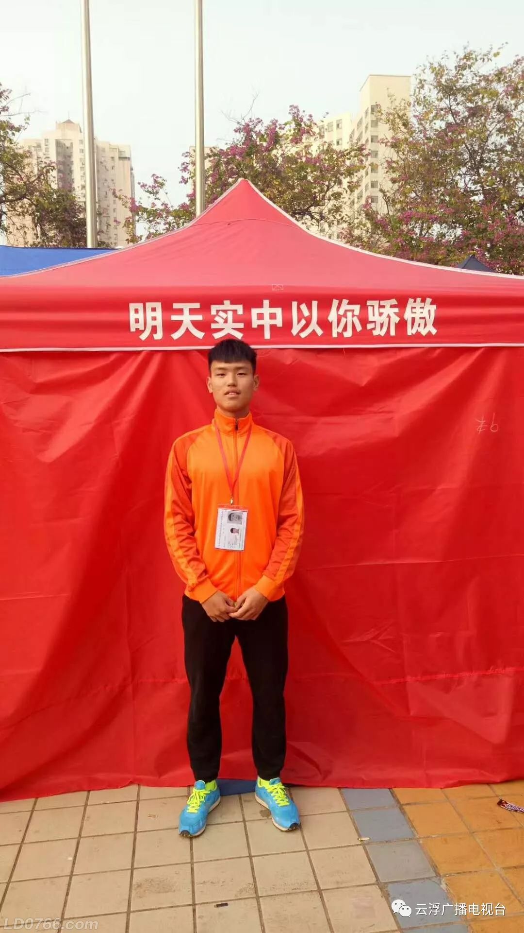 岭南状元第一人,岭南最年轻的状元