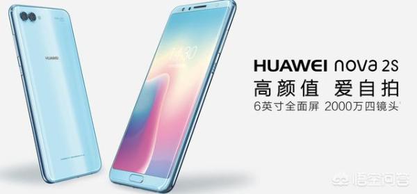 华为p系列全部型号,华为nova系列所有型号