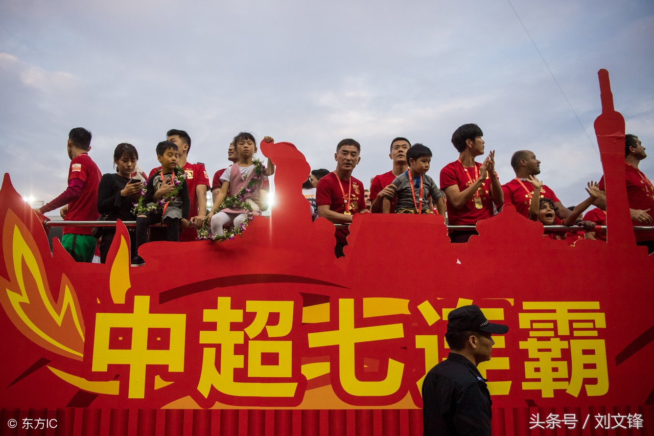 恒大小区风水布局,恒大风水布局图解